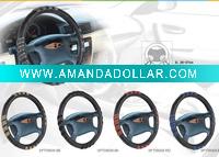 Wholesale factory price of Auto Accessories