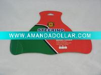 Wholesale swc package