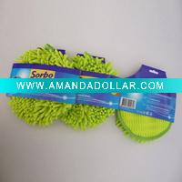 Round shaped chenille glove