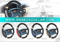 Wholesale professional of Steering Wheel Cover