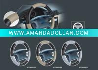 Wholesale factory price of Steering Wheel Cover