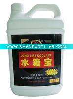 Wholesale water tank coolant