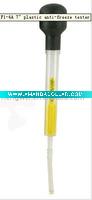 auto anti-freeze tester
