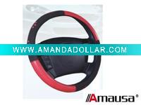 car steering wheel cover