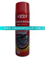 engine surface cleaner