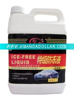 antifreeze