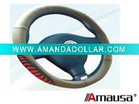 car steering wheel cover