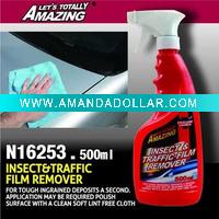 Wholesale 500ML Insect & traffic film remover