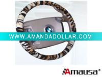 car steering wheel cover
