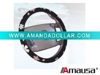 car steering wheel cover
