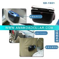 Wholesale Car Trash Bin,car garbage bin,Auto Trash Green - Gilman Car Trash bin/ debris box / junk box car trash