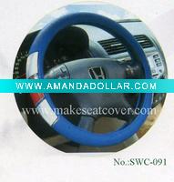 PU steering wheel cover