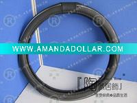 Steering Wheel Cover