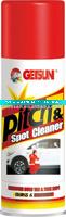 Getsun G-2057 Pitch & Spot Cleaner