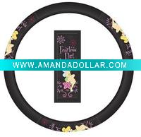 car steering wheel cover