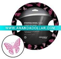 Wholesale butterfly steering wheel cover