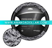 Wholesale Camo steering wheel cover