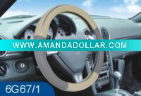 Wholesale ATERING WHEEL COVER 6G67-1