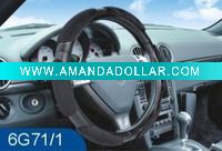 Wholesale ATERING WHEEL COVER 6G71-1