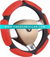 Suede Steering Wheel Cover