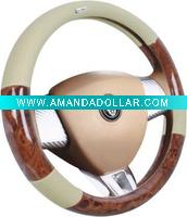 PU Steering Wheel Cover