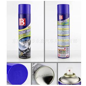 Getsun G-2019 Engine Surface Degrease