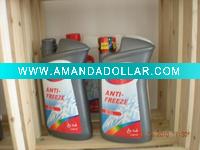 Wholesale antifreeze coolant