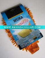 Wholesale microfibre wash mitt