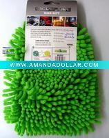Microfiber Car Cleaning Gloves