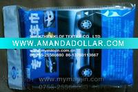 Wholesale microfiber car cleaning cloth