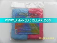 Wholesale microfibre towel