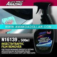 Wholesale (500ML)Car care insect & traffic film remover