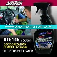 (500ML) Car care deodorization & mould cleaner