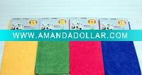 Wholesale weft knitting towel