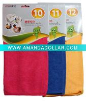 Wholesale weft knitting towel