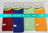 Wholesale warp knitting towel