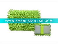 Wholesale car cleaning fiber
