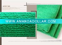 Wholesale 40*40cm Multi-purpose Microfiber cleaning cloth(48g)