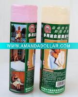Wholesale pva chamois cloth