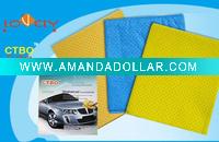 Wholesale car cleaning fabric