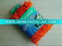 Wholesale Chenille Fabric Sponge