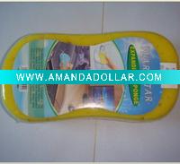 Wholesale car cleaning product