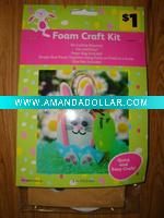 eva foam craft kit