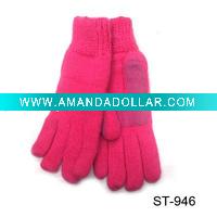 Wholesale mitten