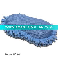 microfiber sponge