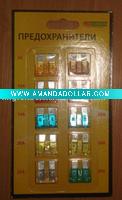 car fuse set