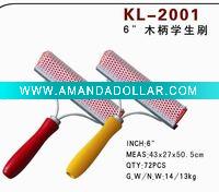 car brush