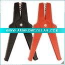 battery clips A11