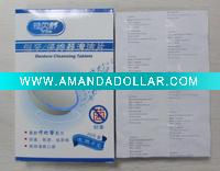 Denture cleansing tablets, denture cleansing, dental hygiene