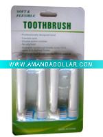automatic electric toothbrush head